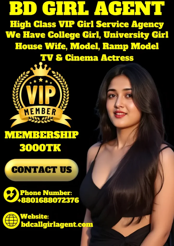 Banani Call Girl Service – Escorts in Dhaka Banani Call Girl Service – VIP Escorts Dhaka