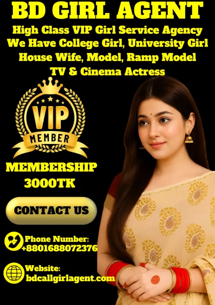 Beautiful BD Escort Girl Service in Dhaka